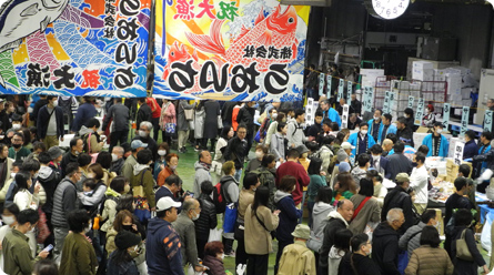 イベント情報